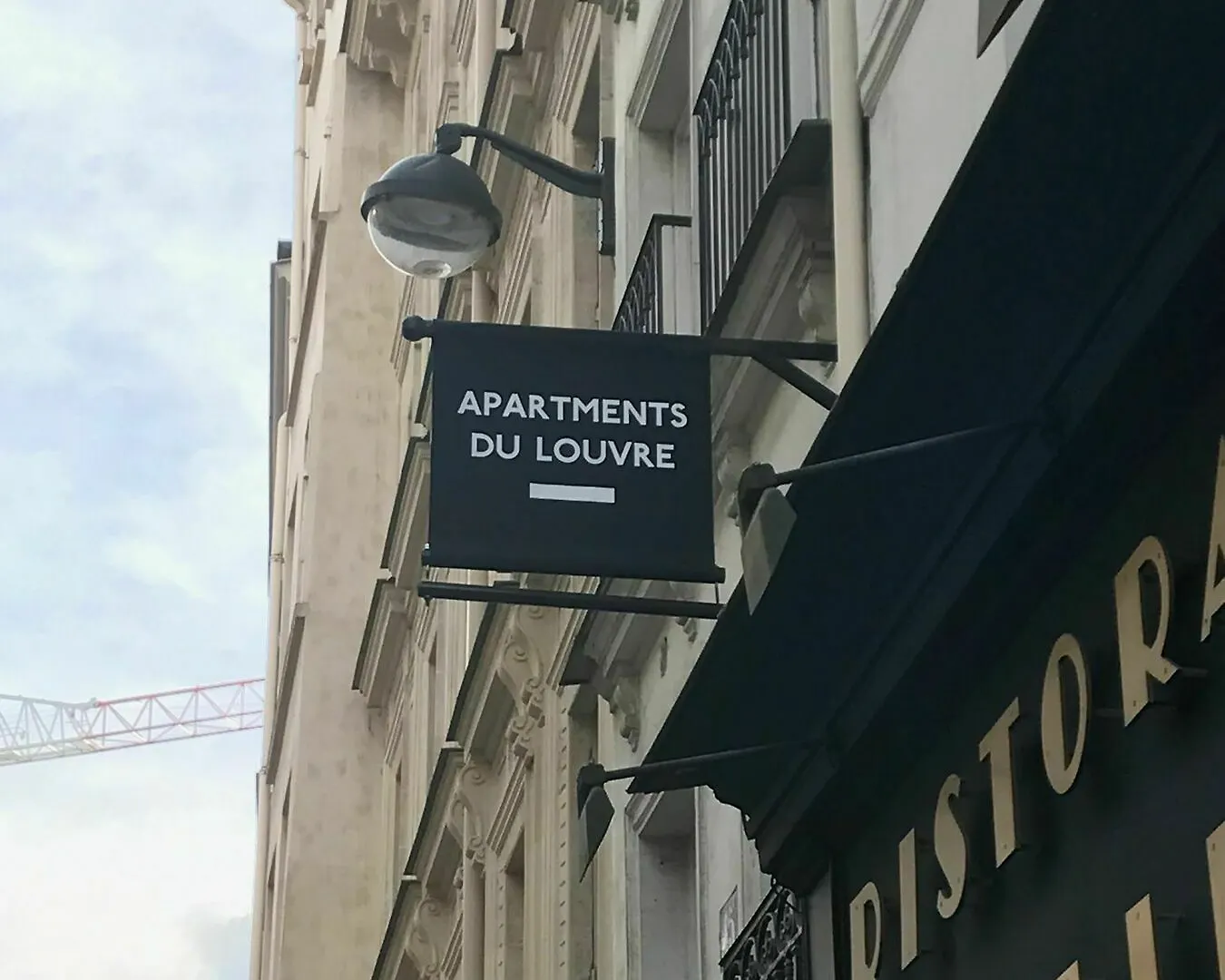 Du Louvre - St-honore 파리